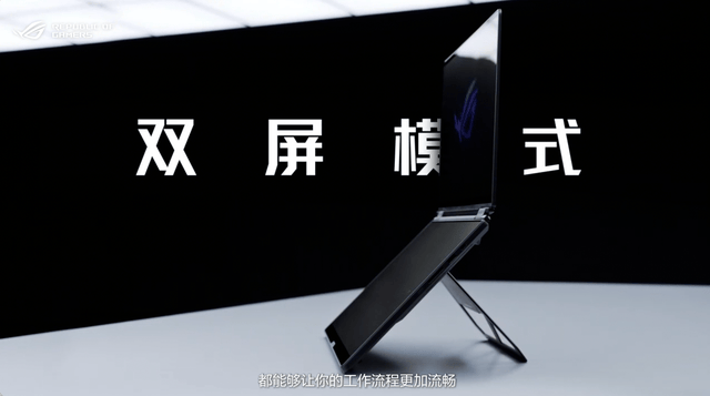 品多形态有点东西真好用还是噱头自己看冰球