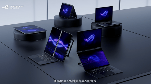 品多形态有点东西真好用还是噱头自己看冰球突破游戏双屏本到底如何？ROG新(图3)