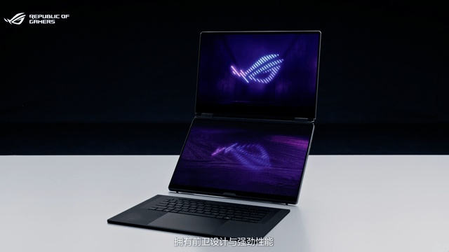 品多形态有点东西真好用还是噱头自己看冰球突破游戏双屏本到底如何？ROG新(图8)