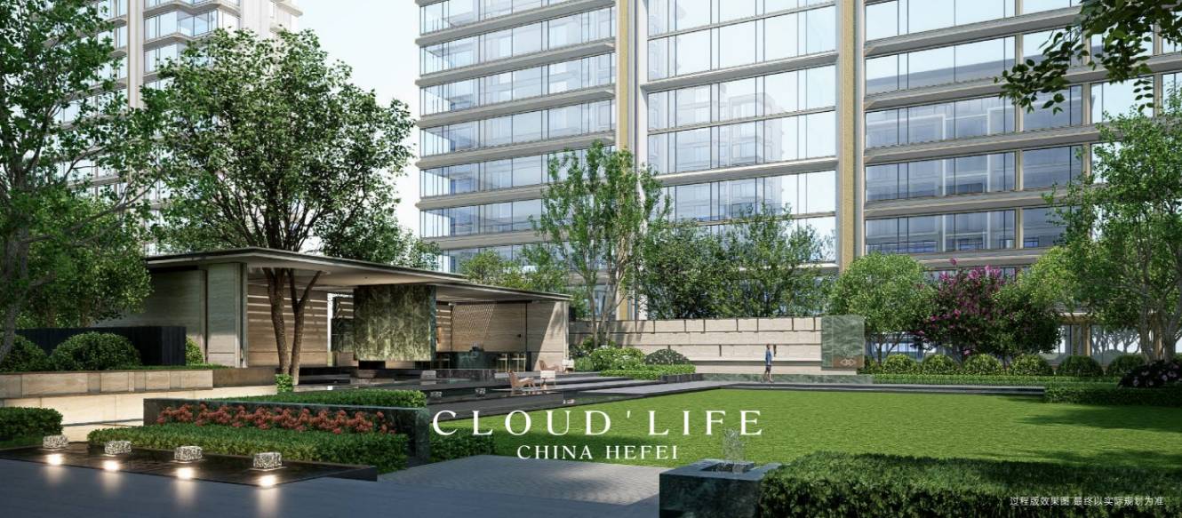 庐月汀雲楼盘-【城轨庐月汀雲】价值点-深入分析冰球突破豪华版【2026合肥最火热楼盘】城轨(图2)