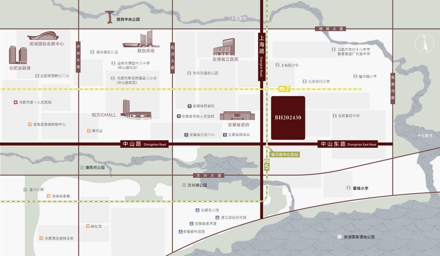 庐月汀雲楼盘-【城轨庐月汀雲】价值点-深入分析冰球突破豪华版【2026合肥最火热楼盘】城轨(图3)